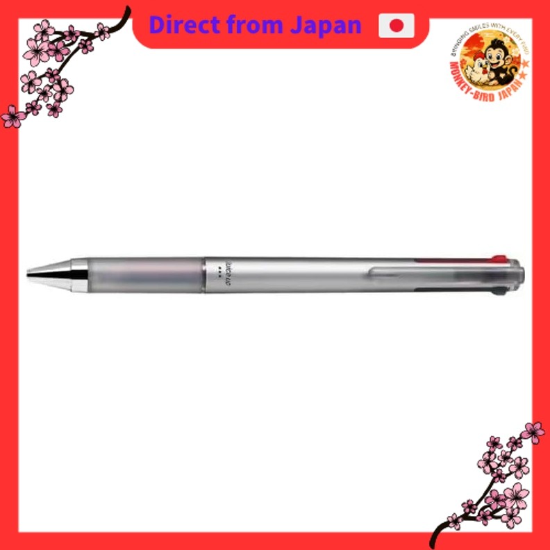 Pilot Juice Up 3 Multi-Color Ballpoint Pen, 0.4mm, Silver, LKJP-50S4-S, Set of 5 (Bulk Purchase) mon