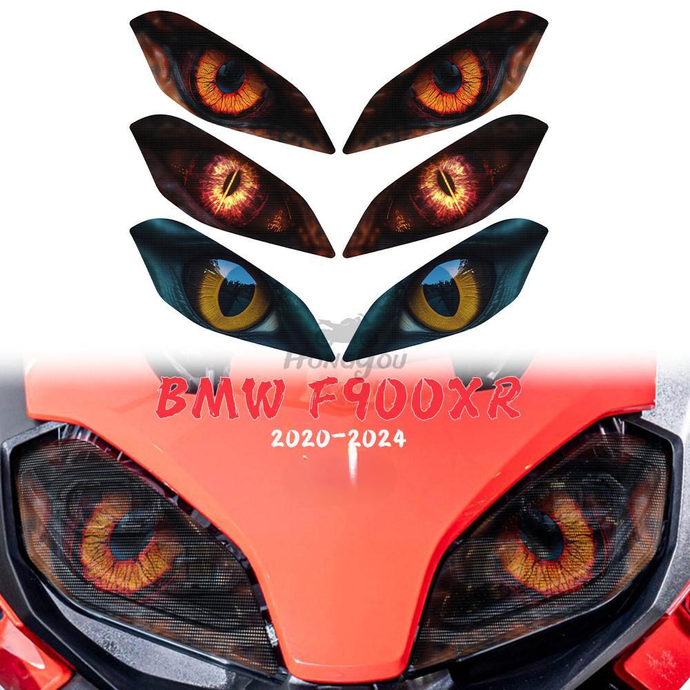 Suitable for F900XR modified headlight protective stickers, F900XR motorcycle headlight color-changi