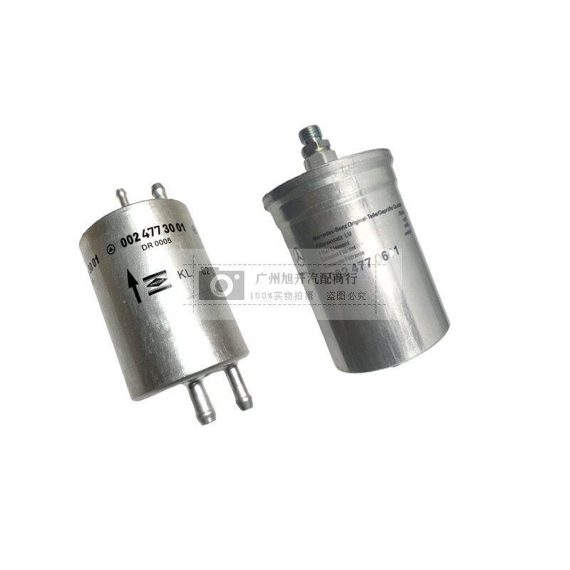 Lọc xăng Mercedes W140 S280 S320 S350 S400 S500 S600 lọc nhiên liệu chính hãng bền đẹp