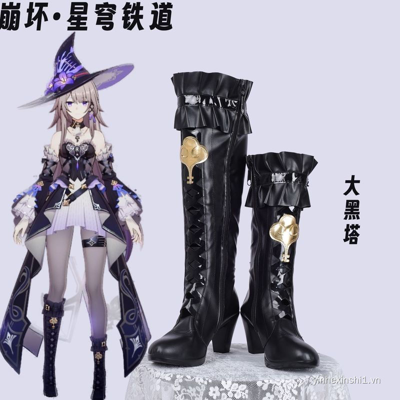 Có sẵn, giao hàng ngay: Giày cosplay Honkai: Star Rail Big Herta, bốt đen Lolita, Herta.