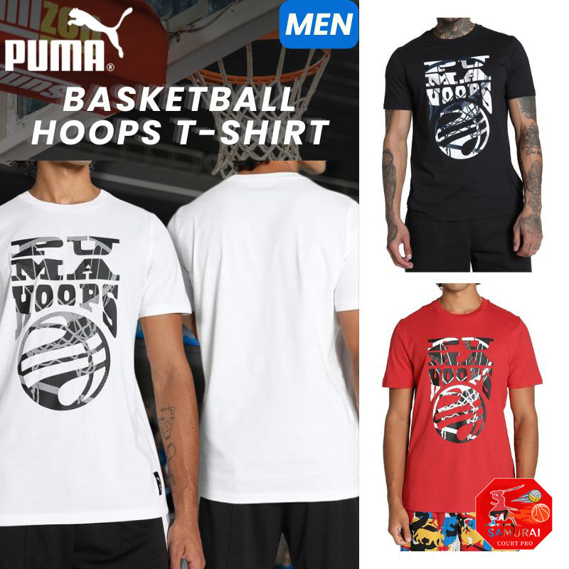 PUMA Basketball Hoops THE HOOPER T-Shirt 1 624827 Men's
