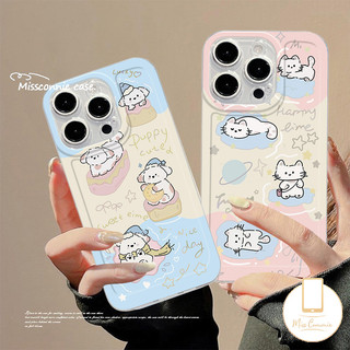 Ốp lưng chó kem dễ thương cho mèo đầy màu sắc Tương thích cho IPhone 17 11 16 15 12 14 13 Pro Max 7Plus XR X 16 6 6S 17 8 15 7 Plus XS MAX SE 2020 3D gợn sóng cạnh cong hoạt hình Puppy Soft Ốp lưng Tpu