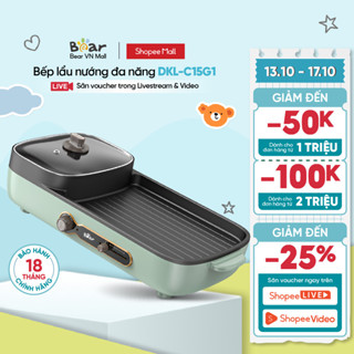 Bếp Lẩu Nướng Điện 2 Ngăn Đa Năng 2in1 Bear 3L DKL-C15G1 - Hàng Chính Hãng - Bảo Hành 18 Tháng