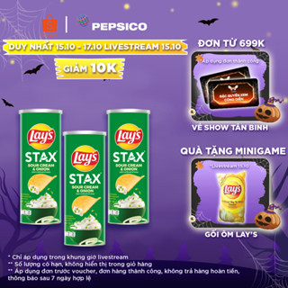 Combo 3 lon Snack Khoai Tây Miếng Lay's Stax Vị Kem Chua Hành (3 x 100g/lon)