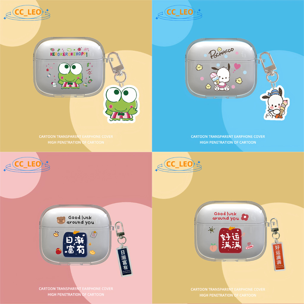 For EDIFIER EvoBuds Pro Case Cute Transparent Soft Case Suitable for EDIFIER EvoBuds Pro Shockproof 