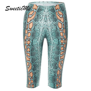 Áo và quần legging SweeticMe 2025 in hình Python - Phong cách gợi cảm mới