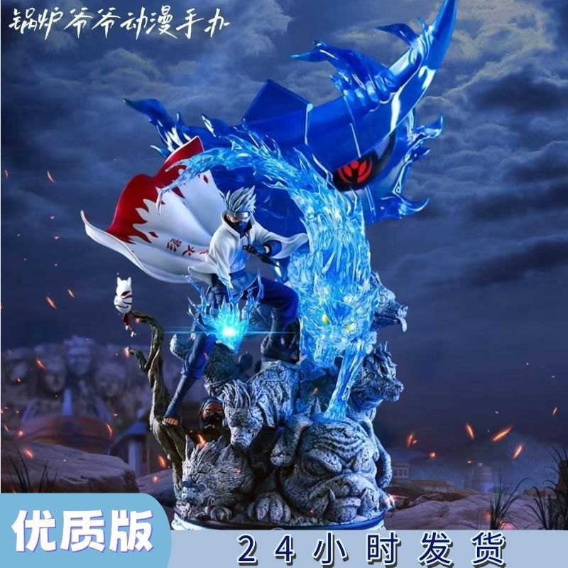 2025 Sản Phẩm Mới Shadow Ninja Hình Thế Hệ Thứ Sáu CS Hatake Kakashi Mô Hình Hình Hình Để Bàn Trang 