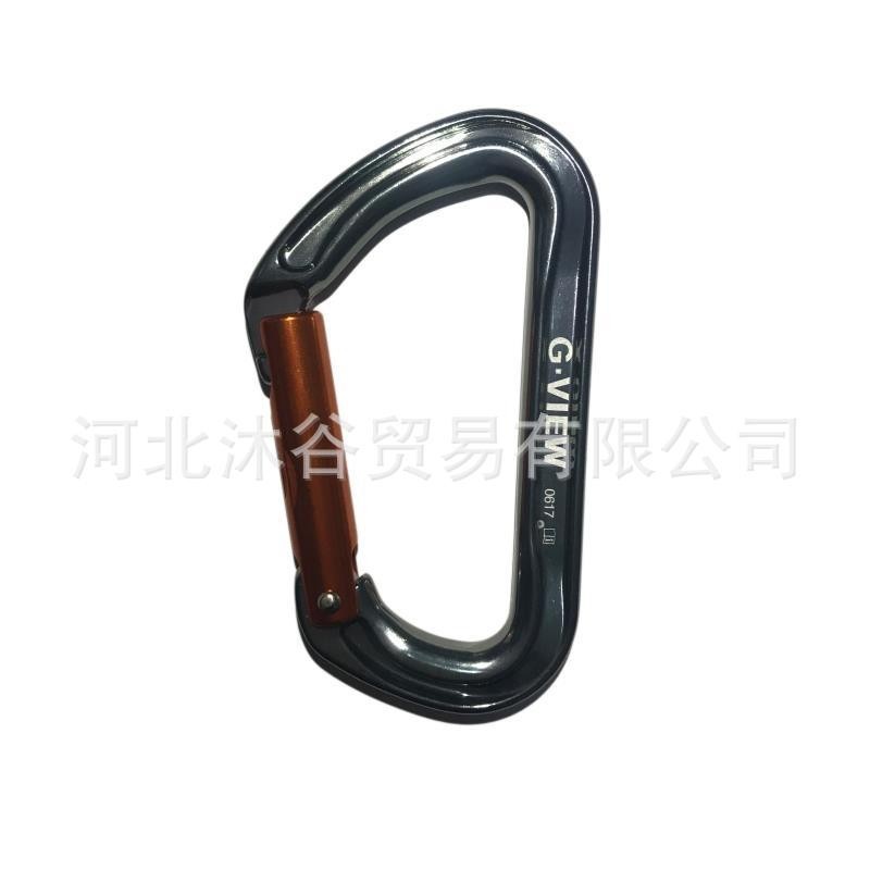 Qiyun GVIEW C220 / C221 / C220S Khóa Cửa Thẳng Khóa Cửa Cong Khóa Dây Khóa Cửa Thẳng