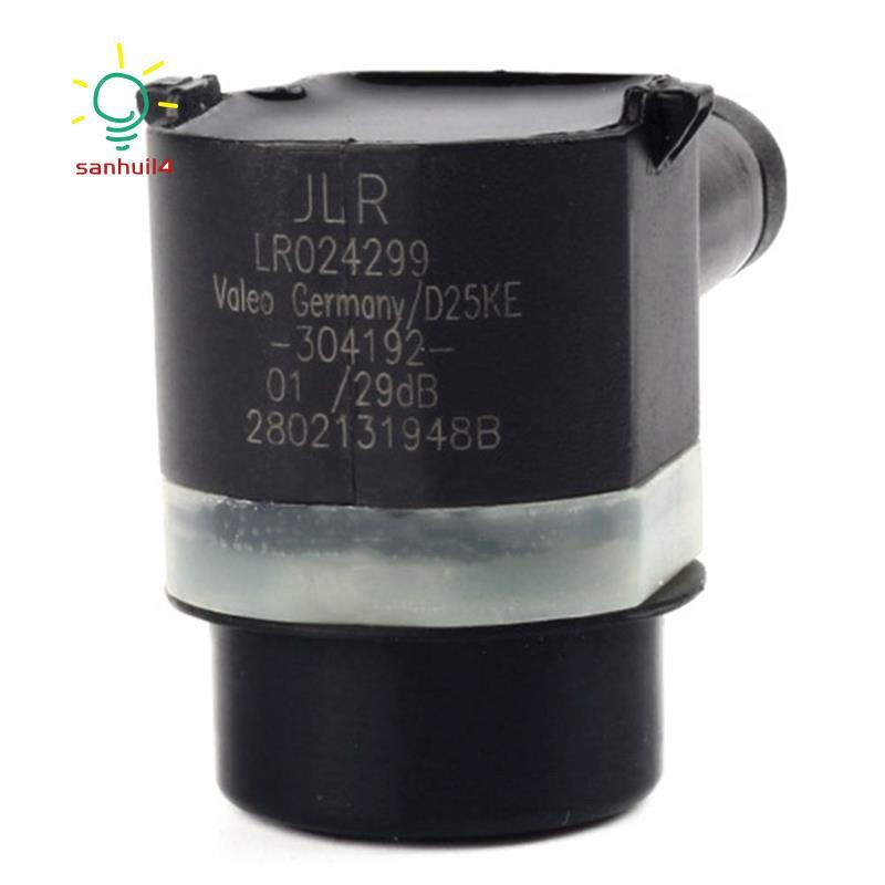 Phù hợp cho Evoque 2012-2013 Cảm biến đỗ xe ô tô Hệ thống hỗ trợ đỗ xe LR024299 BJ32-15K859-AA