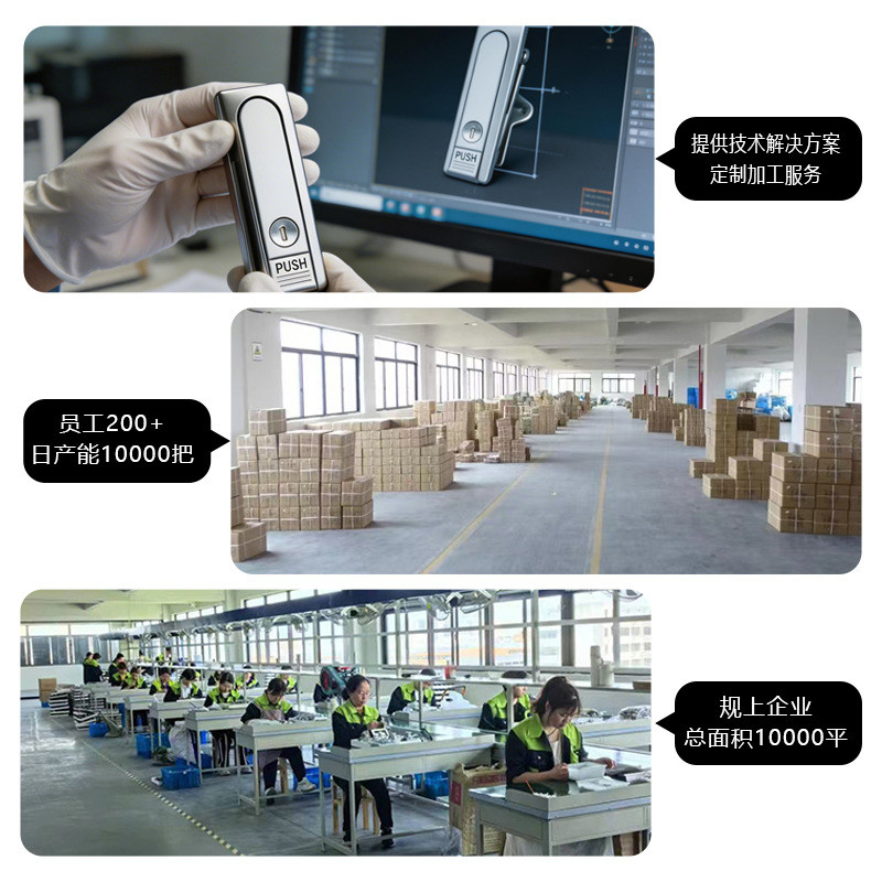 MS714-2 Khóa Hình Trụ Công Tắc Hộp Điều Khiển Tủ Xoay Lưỡi Tủ Điện Khóa Tủ Mạng MS722 Khóa