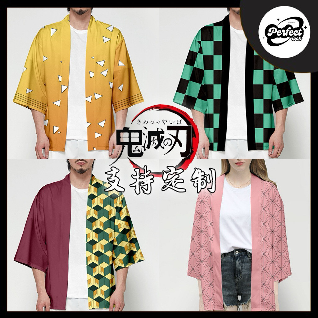 Áo Cloak Top Demon Slayer Kamado Tanjiro Nezuko Tomioka Shinobu Kocho Cosplay Kimono hàng ngày - 207