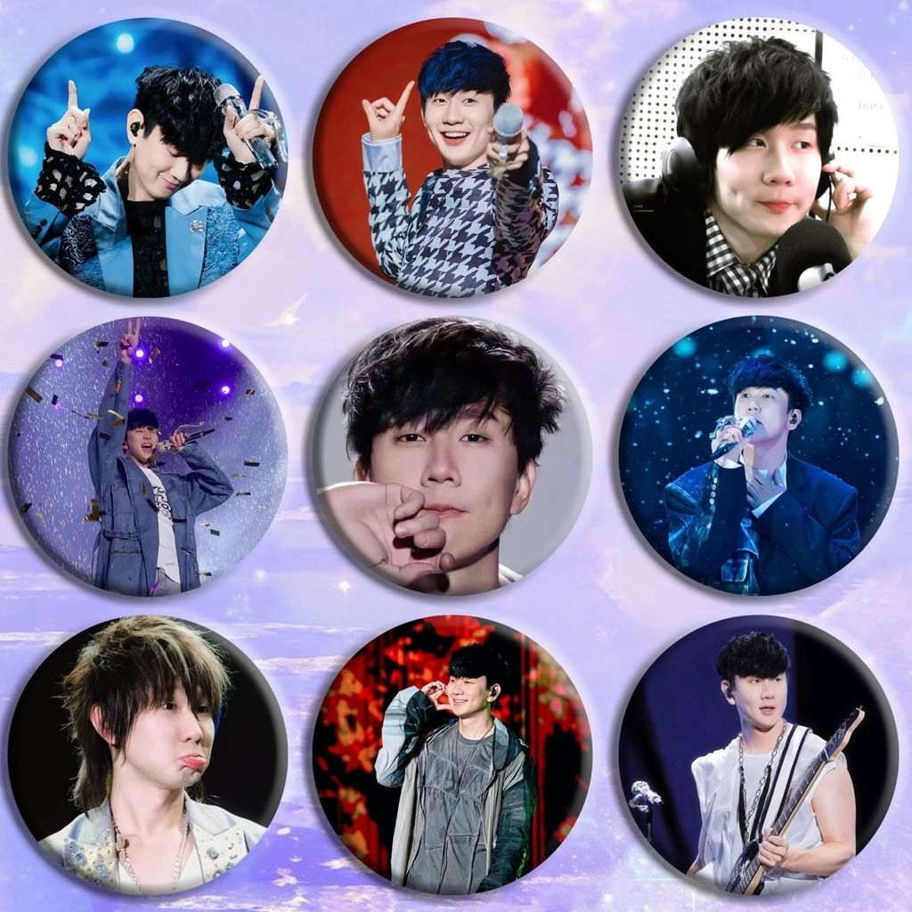 JJ Lin Bar 58mmJM Hỗ trợ Vật liệu ngoại vi Huy hiệu Laser Túi đi học Đồ trang trí Quà tặng cho bạn b