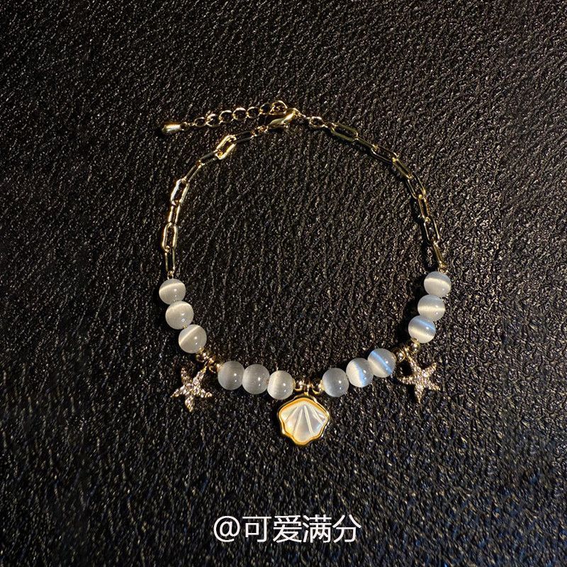 Sea Breeze Kiss Vỏ Trung Cổ Sao Biển Vòng Tay Đính Hạt Giá Trị Cao Thời Trang Niche Mát Thích Hợp Ch