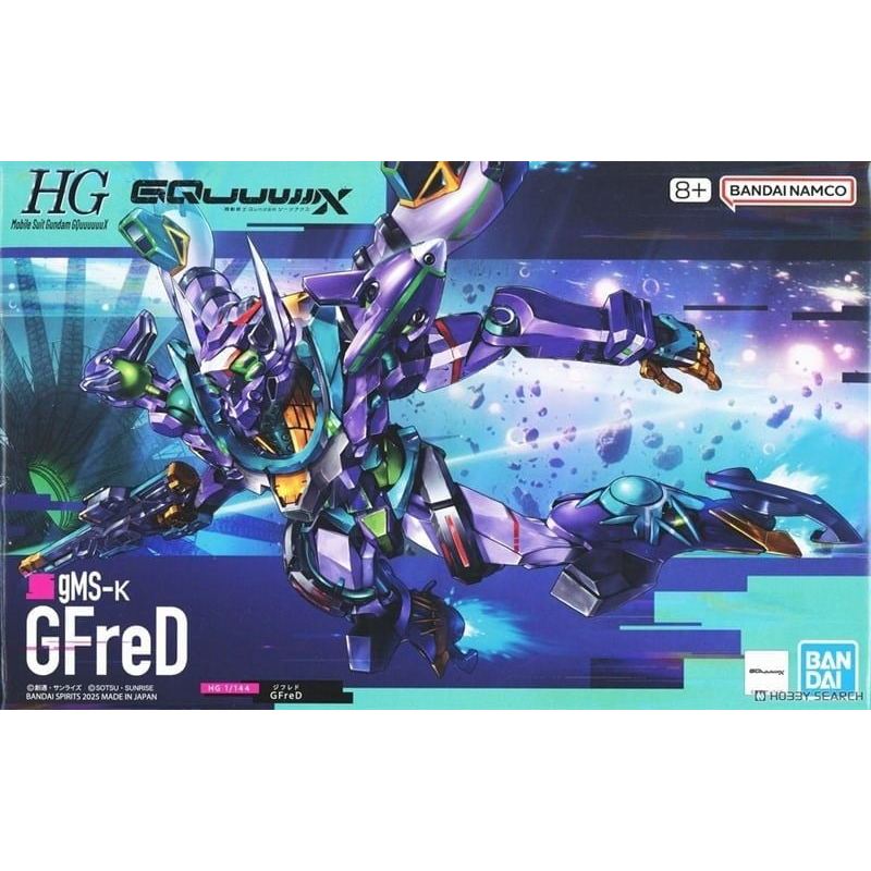 HG 1/144 GFreD