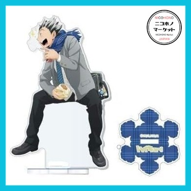 Kotaro Bokuto Acrylic Stand ~Autumn & Winter~ Fukurodani Gakuen Haikyuu Official GoodsNIcoHONo