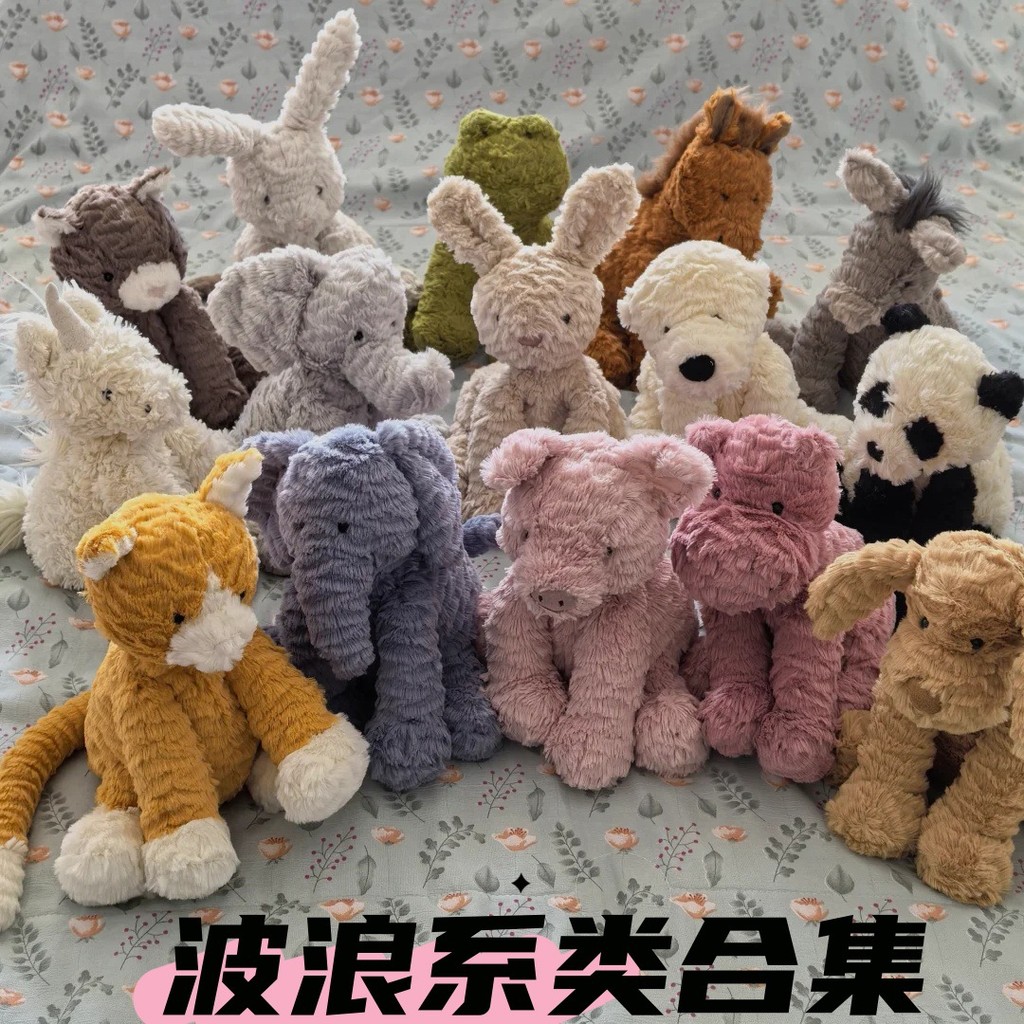 OACU Wavy-style cute plush toys: donkey, puppy, piglet, little sheep, dragon, lion, monkey, fox, ora