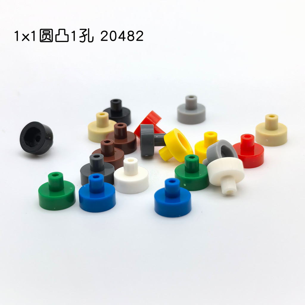 MOC Khối xây dựng hạt nhỏ tương thích trong nước 20482 Bộ phận lắp ráp 1 lỗ Lỗ lồi tròn 1x1 Tấm tròn