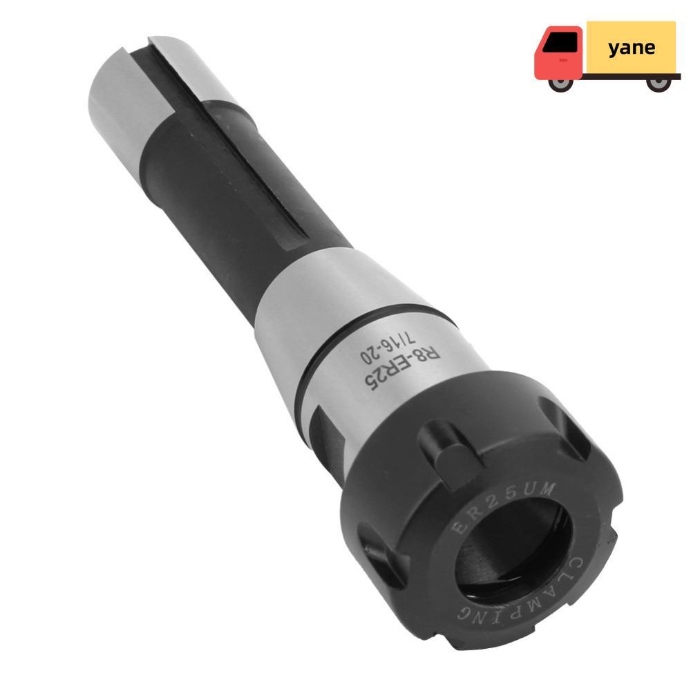 YANE R8-ER25 Collet Chuck, R8 Shank Spring Loaded Spring Collet Chuck Holder, Đai ốc phẳng cao cấp X