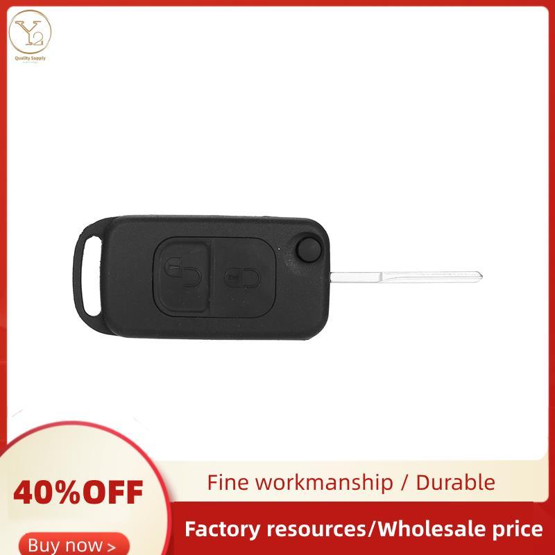 Hộp đựng chìa khóa điều khiển từ xa lật 2 nút HU64 Blade FOB cho xe A C E S W168 W202