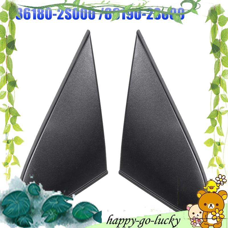 [xinggao.vn] 1 Cặp Cửa Sổ Bên Góc Tam Giác Gương Nhựa Góc Tam Giác Cho IX35 2010-2017 86180-2S000 86