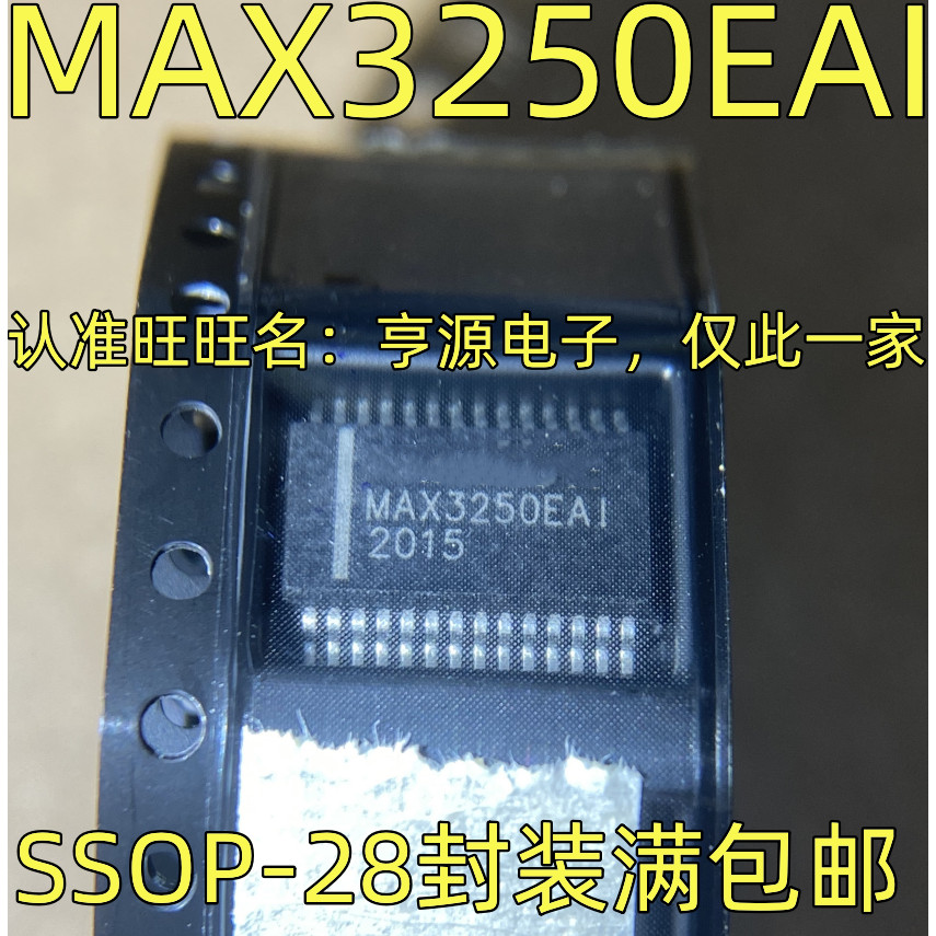 IC chip 5 mảnh MAX3250EAI EAI + T SSOP28