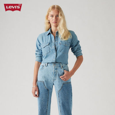 Levi's - Áo Sơ Mi Nữ Tay Dài Regular - 16786-0018