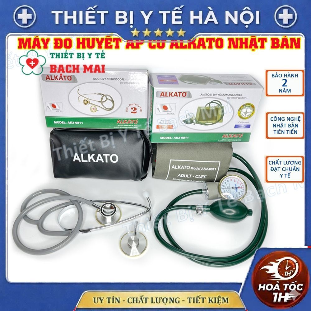 Bộ Máy Đo Huyết Áp Cơ ALKATO AK2-0811 Nhật Bản - Bộ Máy + Tai Nghe (Alkato AK2 - 0811)