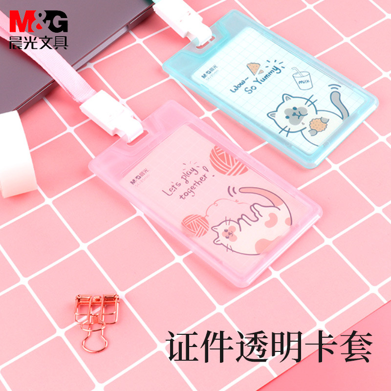 Thẻ xe buýt Chenguang Giá đỡ thẻ trong suốt Giấy phép làm việc Giá đỡ ID học sinh Thẻ làm việc Huy h