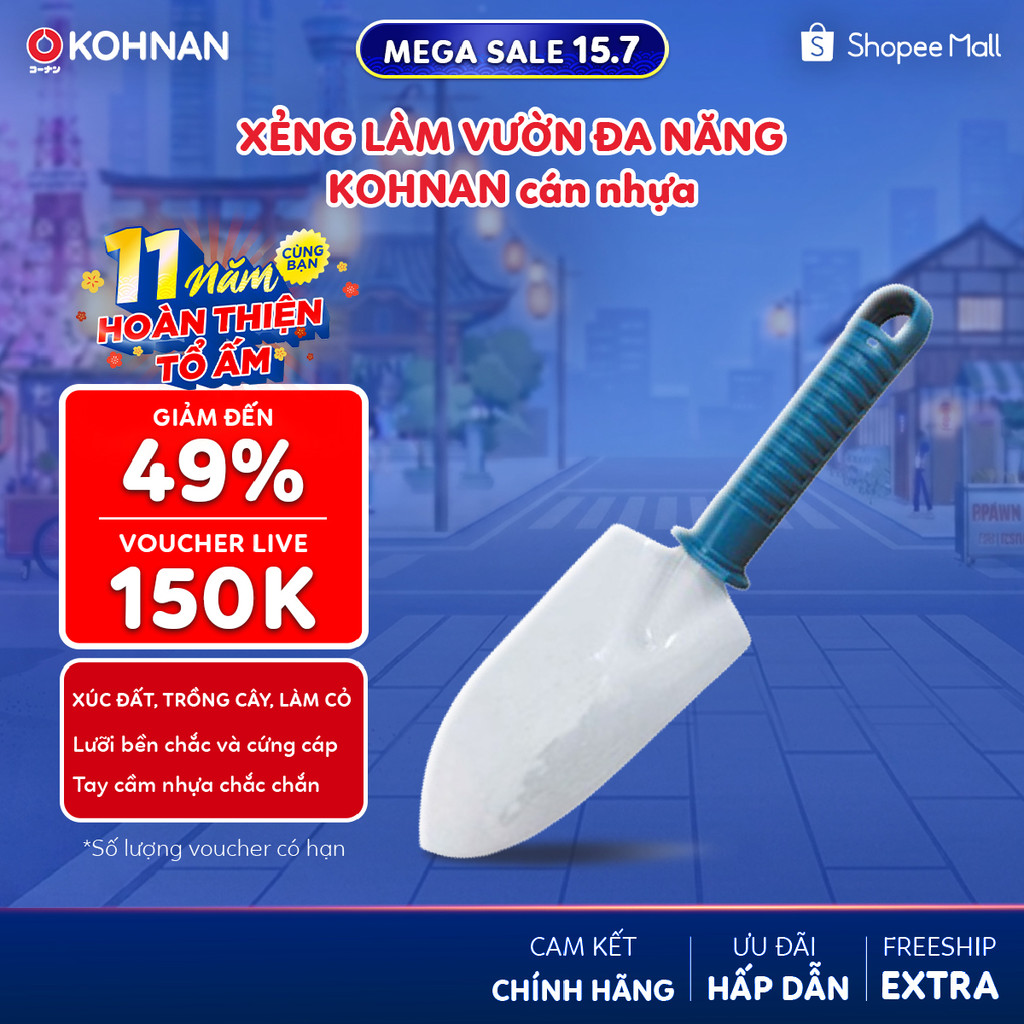 Xẻng làm vườn đa năng KOHNAN cán nhựa