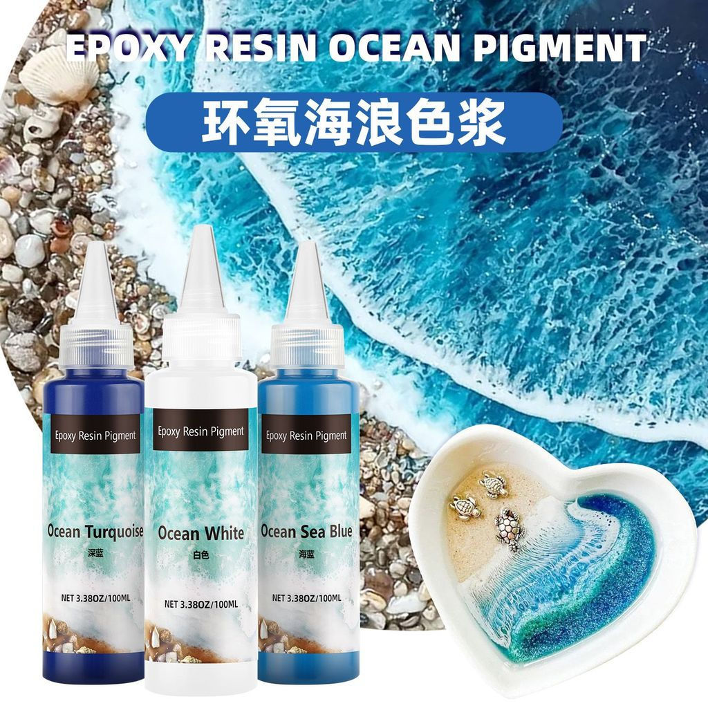 Fuxing Danny Cô Đặc Cao Sóng Màu Dán Handmade Tự Làm Nhựa Hoạt Động Sóng Nhựa Keo Dán Màu 12Y