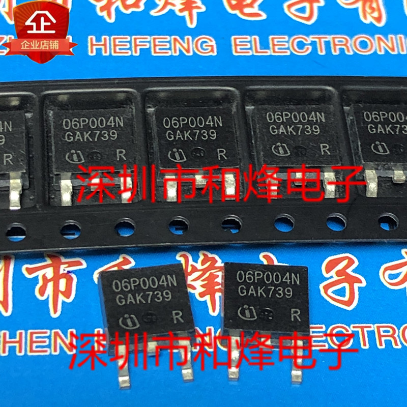10 Cái 06P004N IPD06P004N TO-252 -60V-16.4A Bộ ba đài phát thanh
