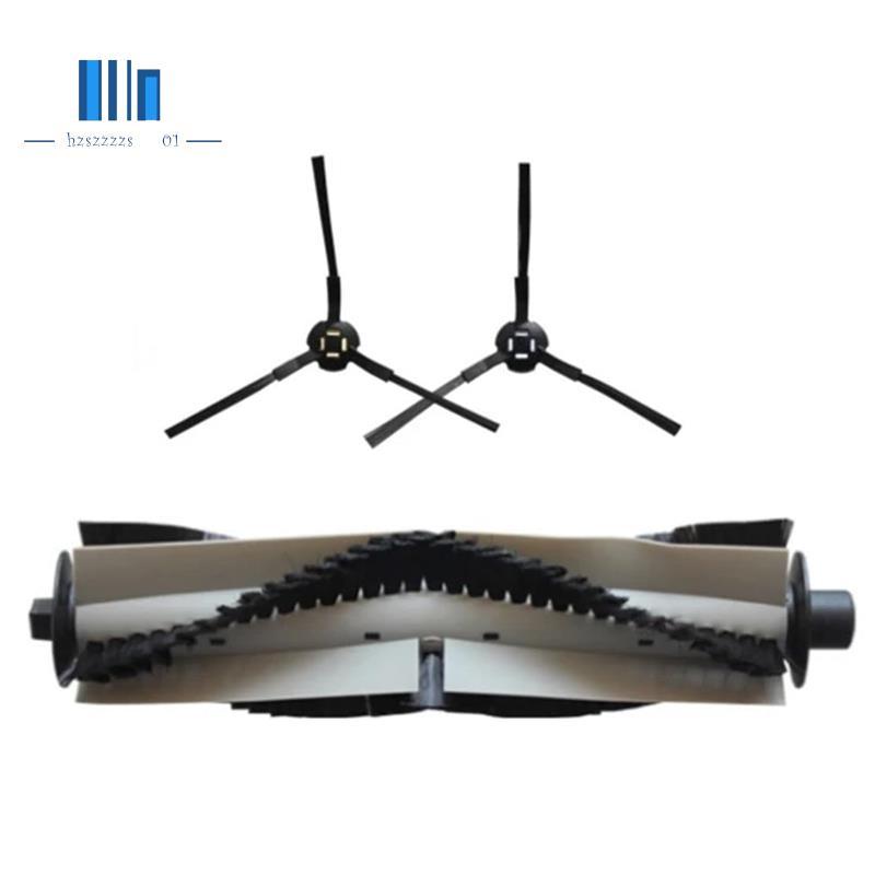 Tương thích với L100, A10, A10S, A80 Pro, A80 Plus, A80 Max, A8 Max. Bàn chải chính Máy hút bụi được