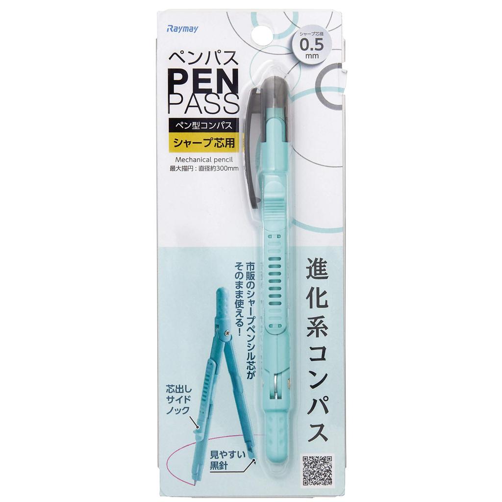 Raymay Fuji Compass Pencil Compass Sharp Type and Lead Type Series