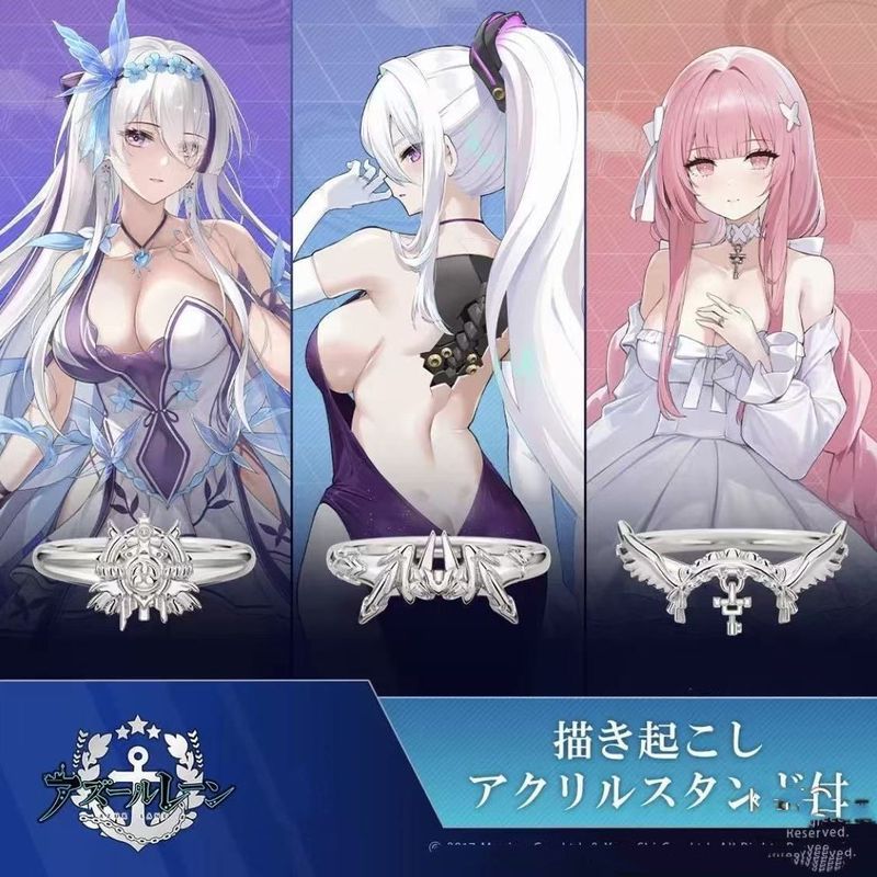 Azur Lane / Azur Lane Cloud Sincier Sandwich Heroes Sinza Ring Trang sức / zzib