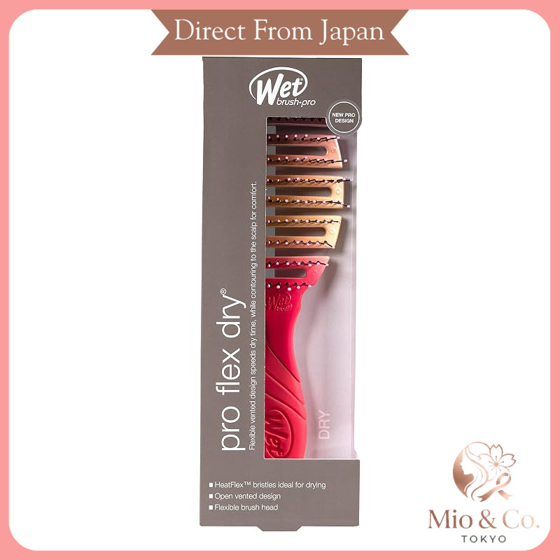 Wet Brush Pro Flex Dry Hair Brush - Various Colors and Styles