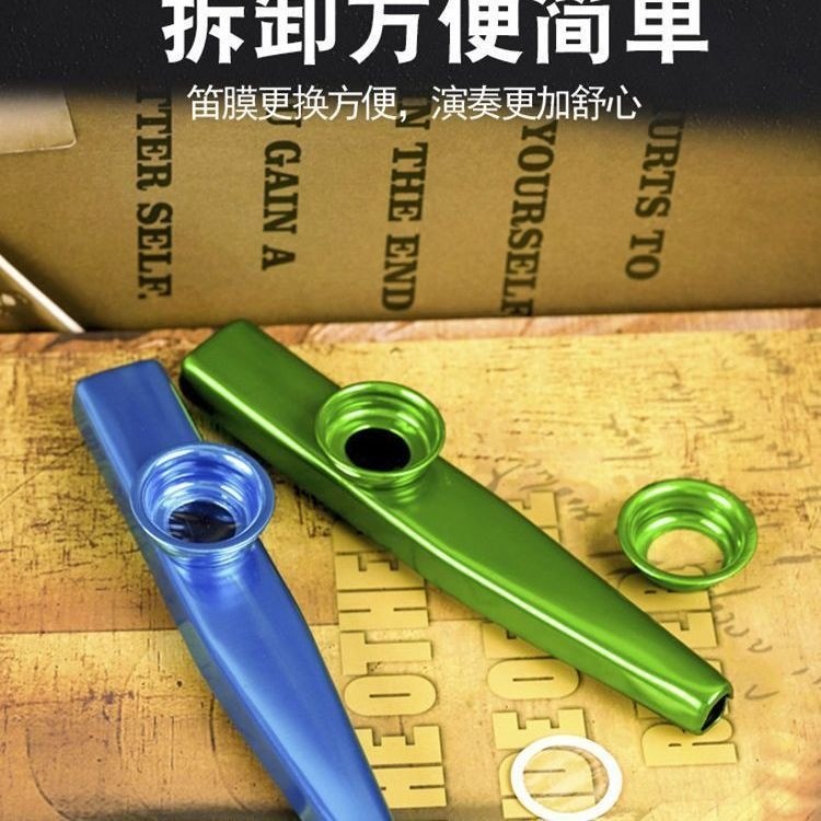 Kim Loại Kazoo sáo Kazoo guitar Ukulele accompanime Kim Loại Kazoo sáo Kazoo guitar Ukulele Kèm Thẻ 