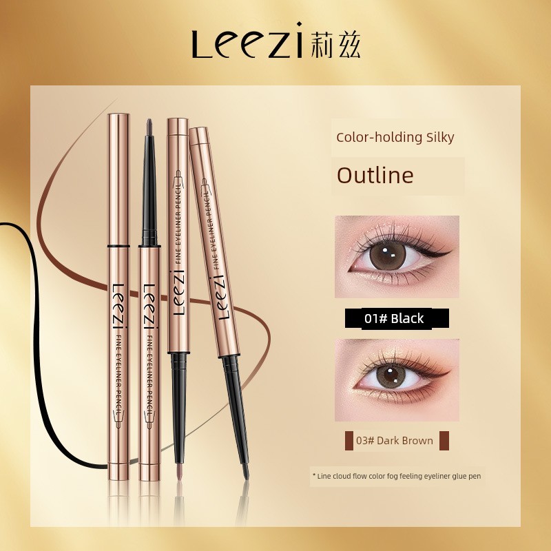 eyeliner chì kẻ mắt Leezi Leezi Leezi Cloud Flowing Color Mist Eyeliner Gel Pen Holder Trang điểm Ch