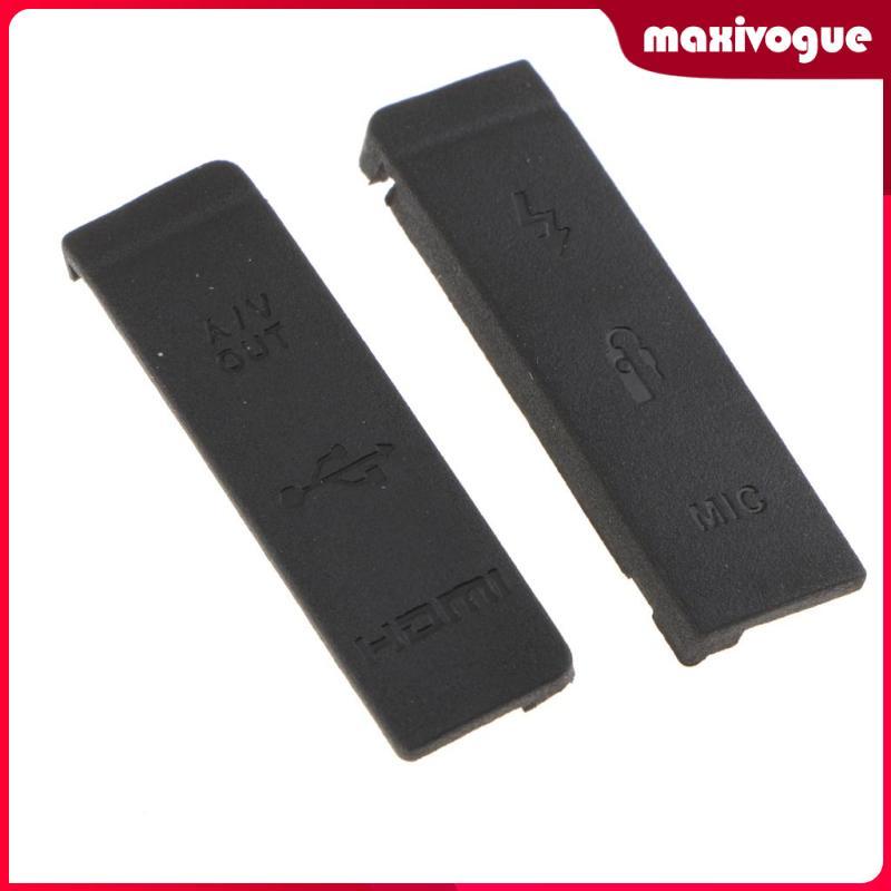 Nắp đậy cửa bụi cao su USB cho máy ảnh Canon EOS 5D2 5D Mark II