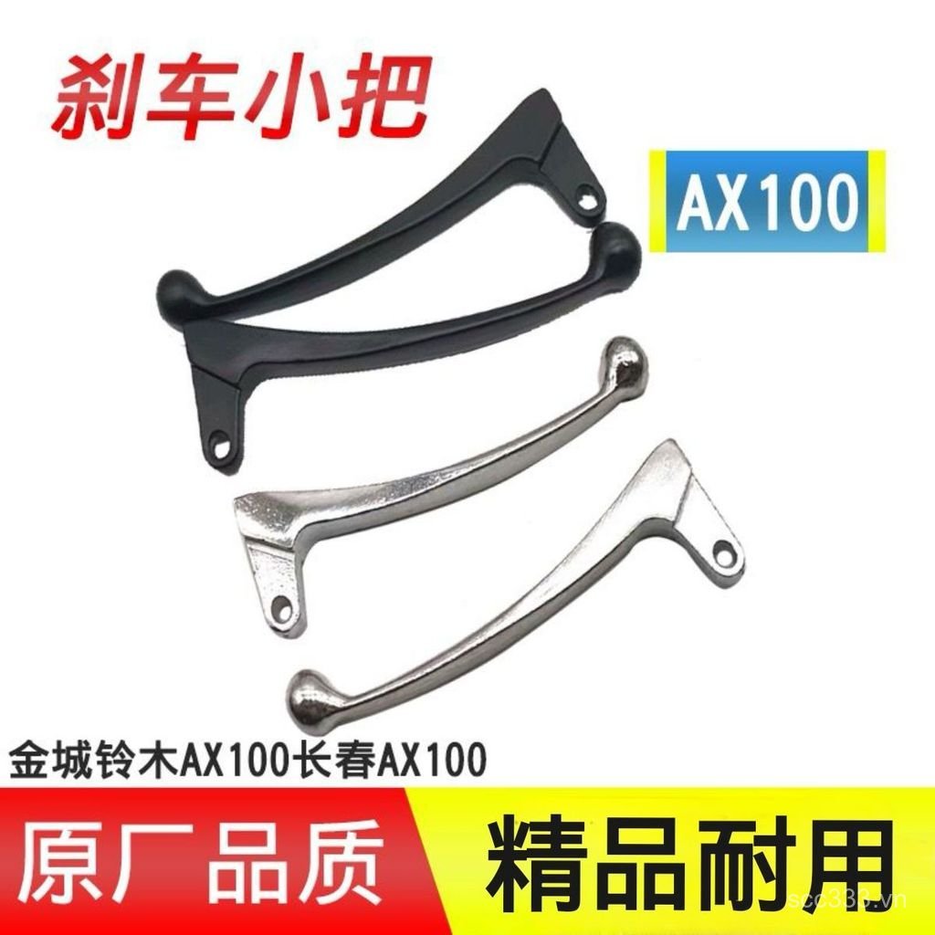 Phổ Biến Thành Phố Vàng Suzuki AX100 Tay Cầm Nhỏ AX100 Tay Cầm Phanh Tay Cầm Ly Hợp Đòn Bẩy Trái Phả