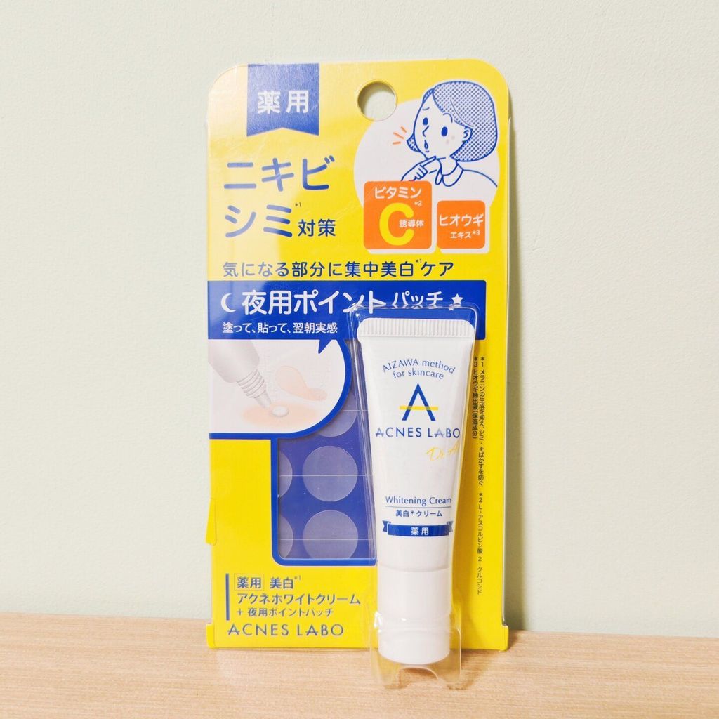 Nhập Khẩu ACNES LABO ACNES LABO Miếng Dán Loại Bỏ Mụn Vô Hình Miếng Dán Mụn Giảm Mụn Tinh Chất Loại 