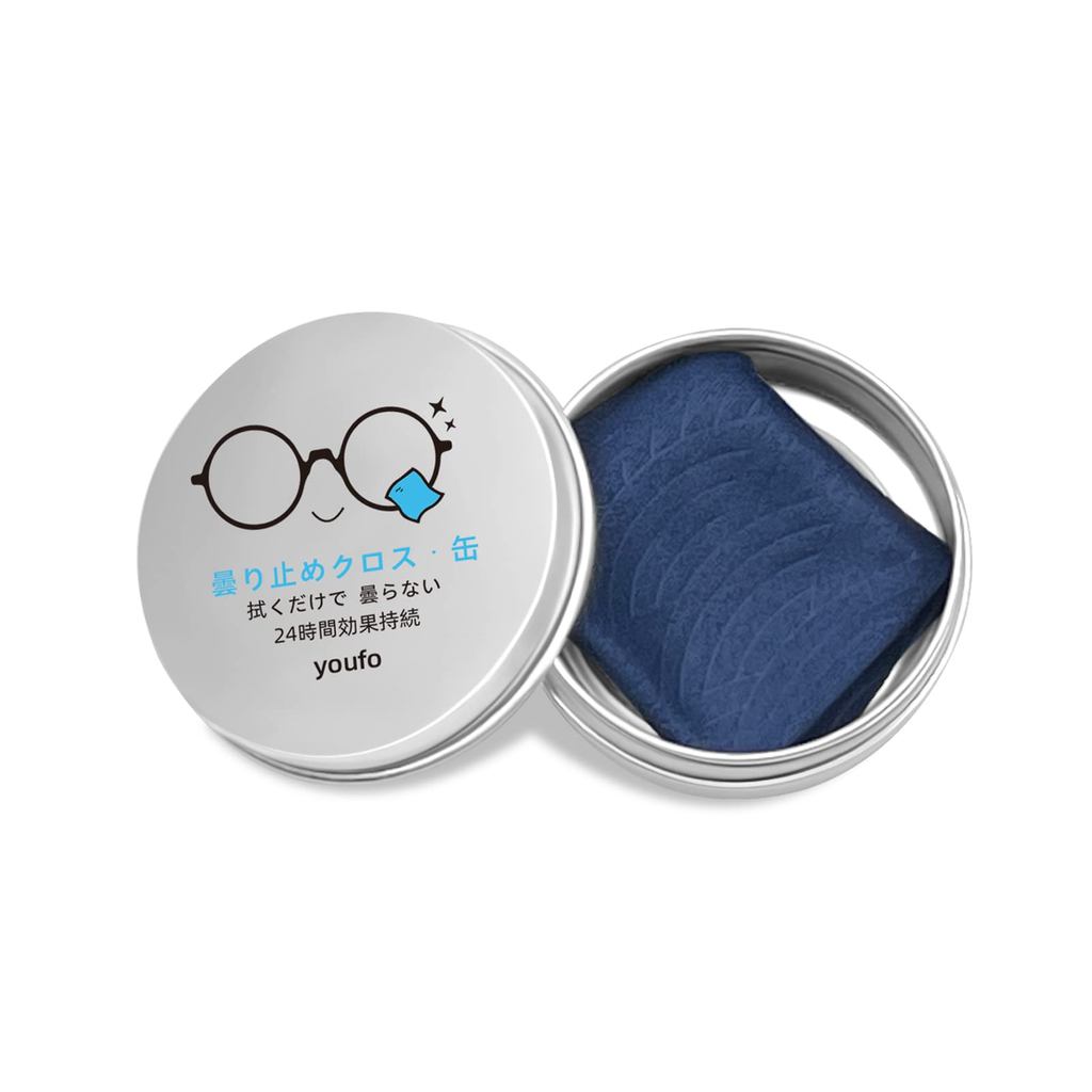 Fog-Free Glasses Cleaning Cloth - Powerful Anti-Fog Microfiber Wipe for Glasses, Goggles, and Camera