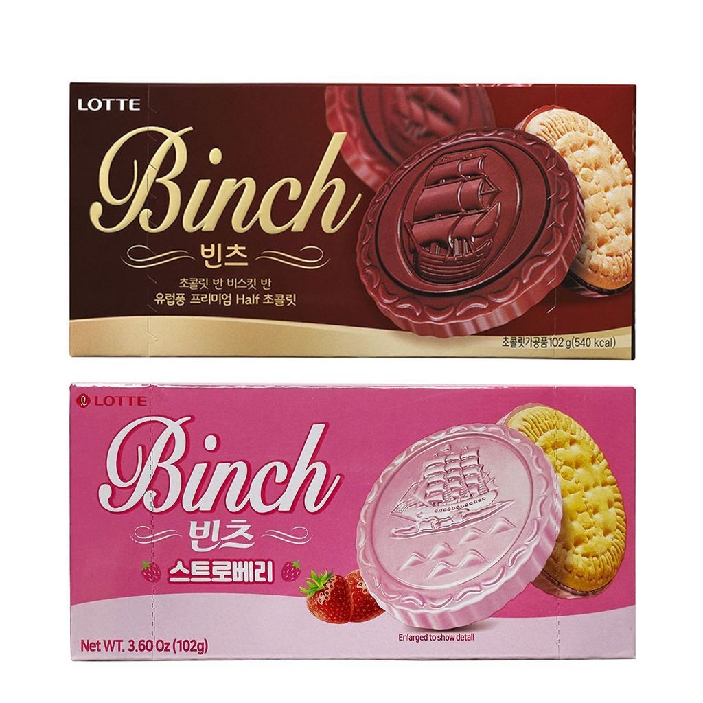 Bánh quy tráng sô cô la LOTTE Benz Binch nhập khẩu Hàn Quốc Hộp 102gX3#韩国进口乐天LOTTE宾驰Binch巧克力涂层饼干零食10