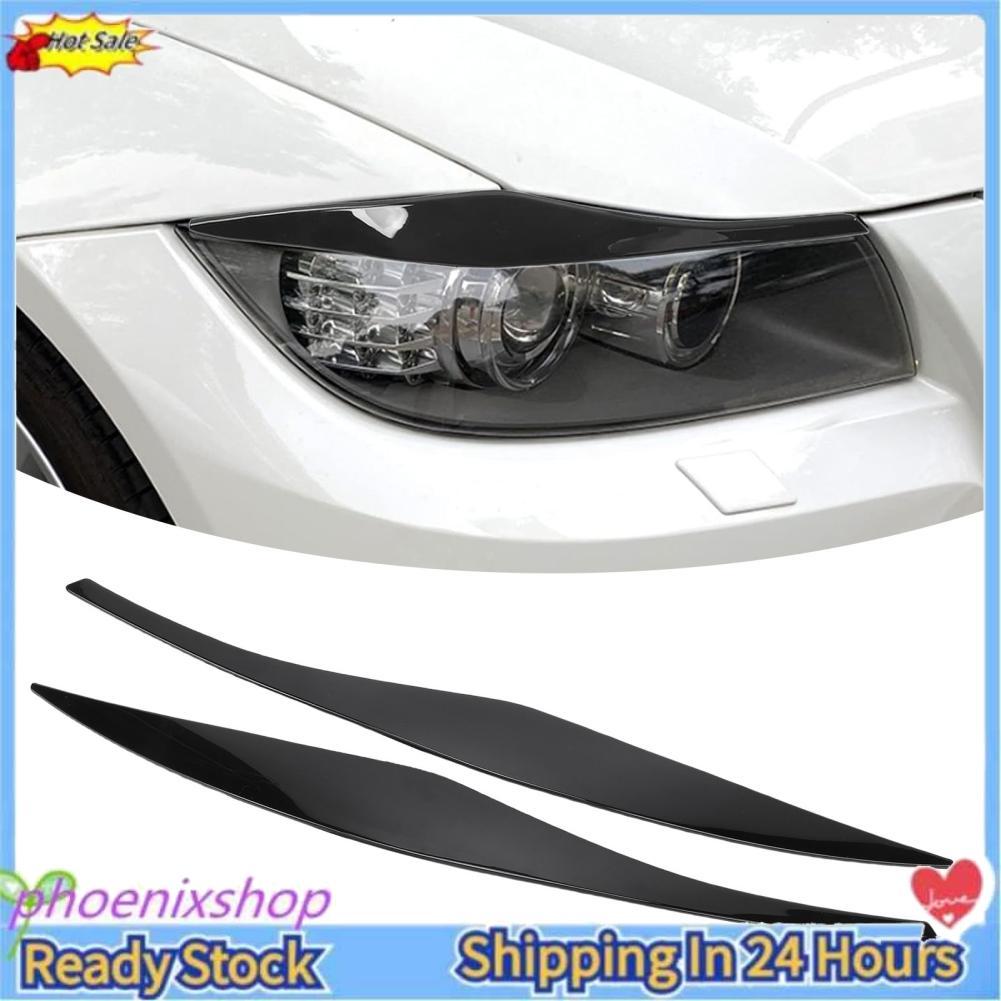 Phoenixshop UPALDHOU Đèn Pha Mí Viền Viền Trang Trí ABS Màu Đen Bóng Cho 3 Series E90 E91 Sedan Tour