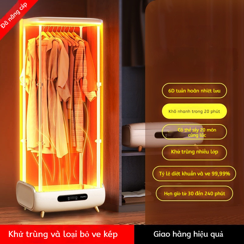 Fully automatic ironing folding dryer household dryer steam deodorizing ultraviolet -disinfecting dr