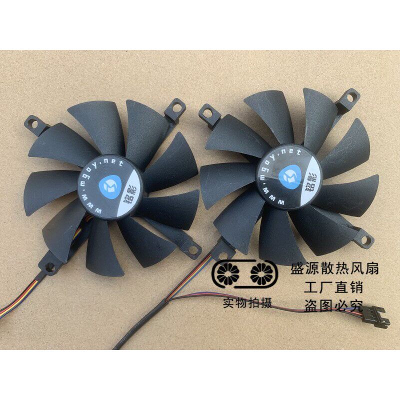 Quạt Card đồ họa Warlord Mingying GTX1060 3G D5 P106-90 Quạt chói ánh sáng xanh