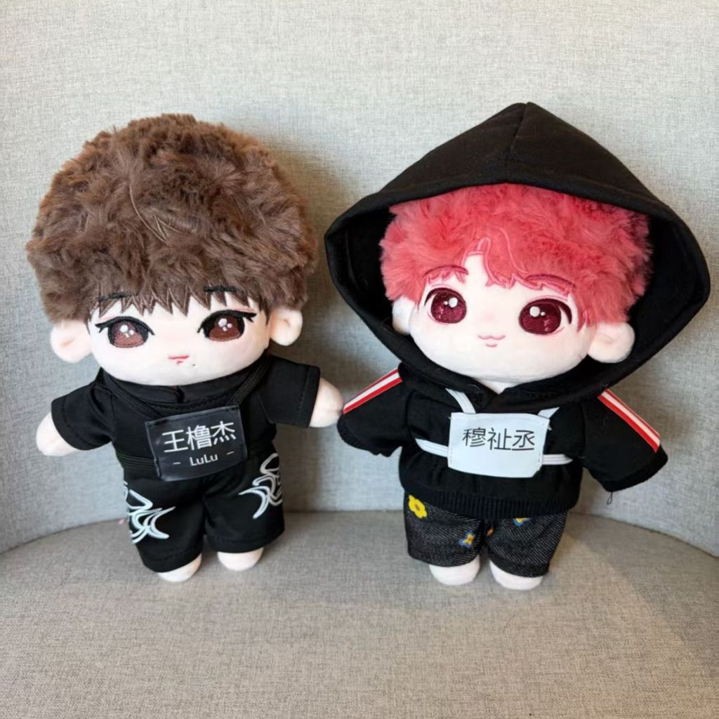 Lumu 10cm baby clothes   Mu Zhicheng, Wang Lujie, baby clothes, same style, top, pants, name plate, 
