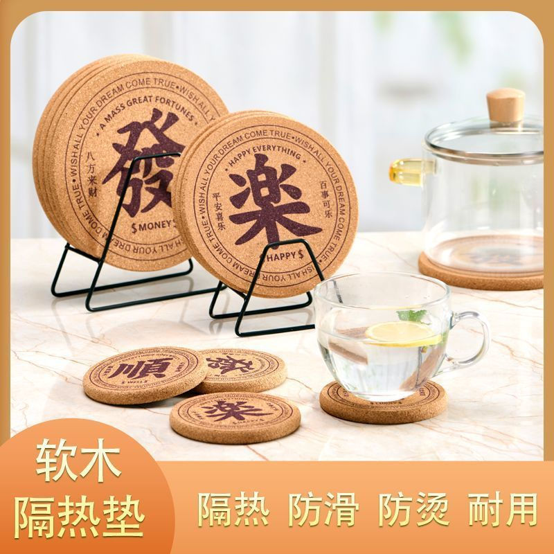 Chinese clay pot12y Vintage Insulated Heat-Resistant New Product Wooden Table Mat, Home Use Cork Tab
