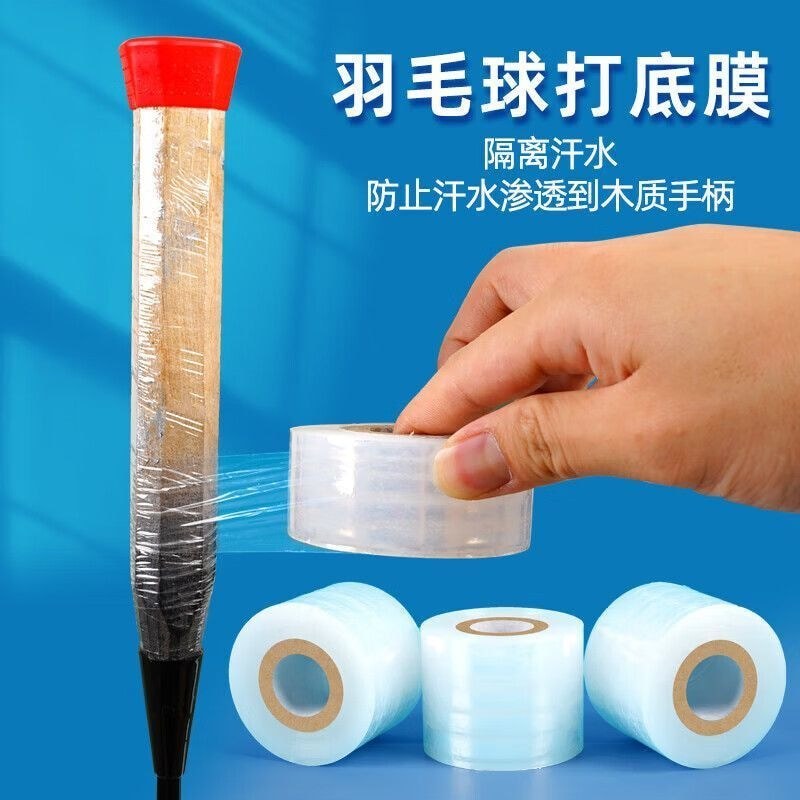 Yumai Vợt Cầu Lông Đế Phim Tennis Vợt Tay Cầm Trong Suốt Đế Phim Khăn Keo Đế Đế Phim Chống Mồ Hôi Đế