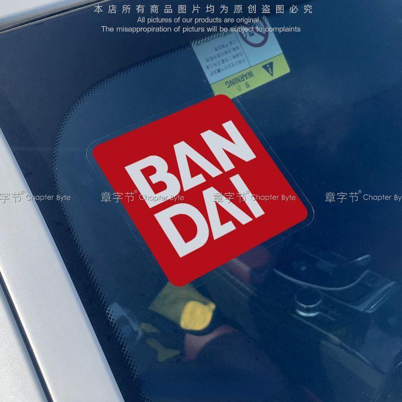 Suitable for MINI COOPER window stickers, ACEMAN, and COUNTRYMAN windshield decoration stickers