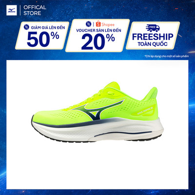 Giày Chạy Bộ Nam Mizuno Wave Inspire 22 - Xanh lá - J1GC264402
